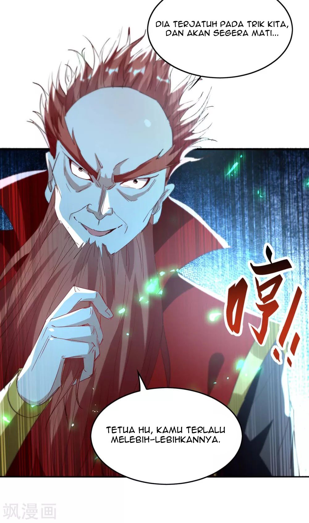 Return of Xiandi chapter 196 halaman 33