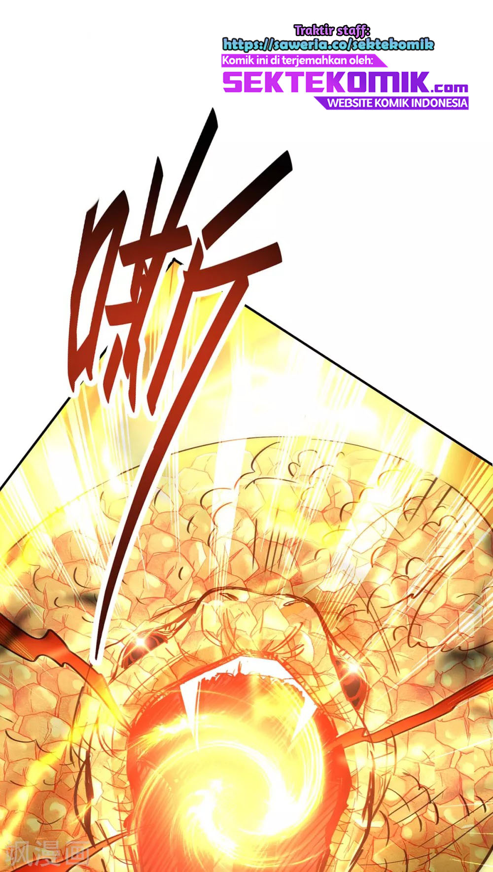 Return of Xiandi chapter 196 halaman 34