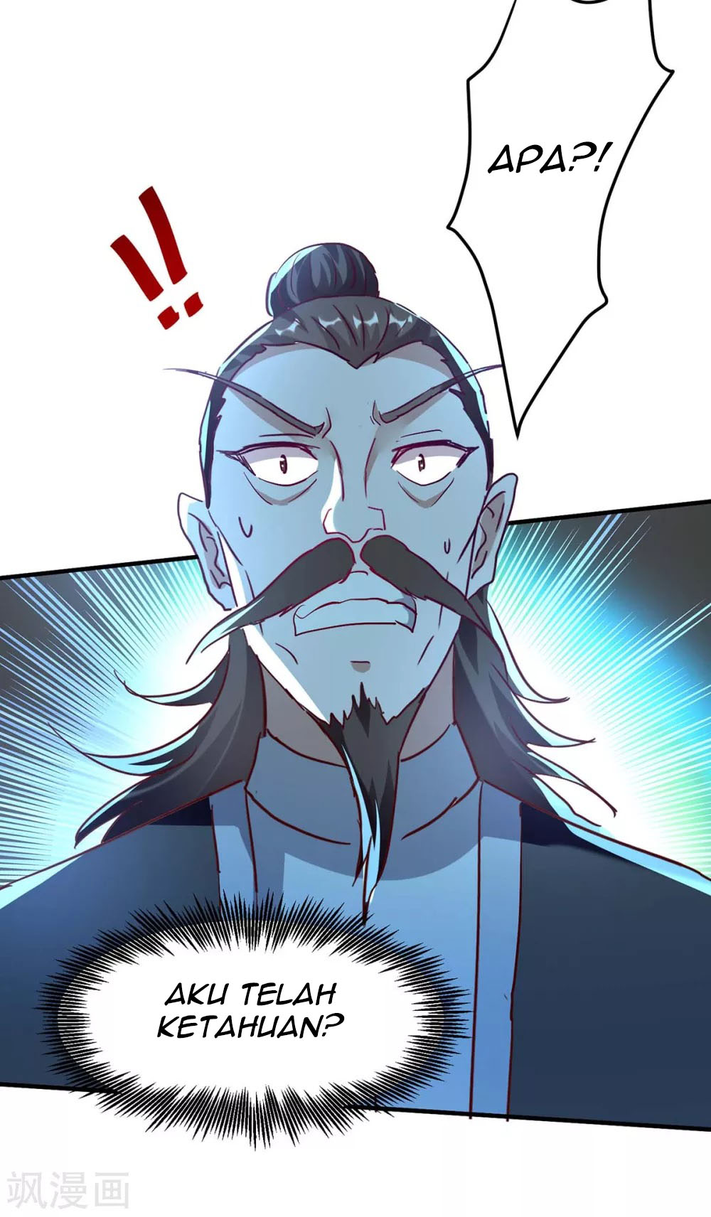 Return of Xiandi chapter 197 halaman 26