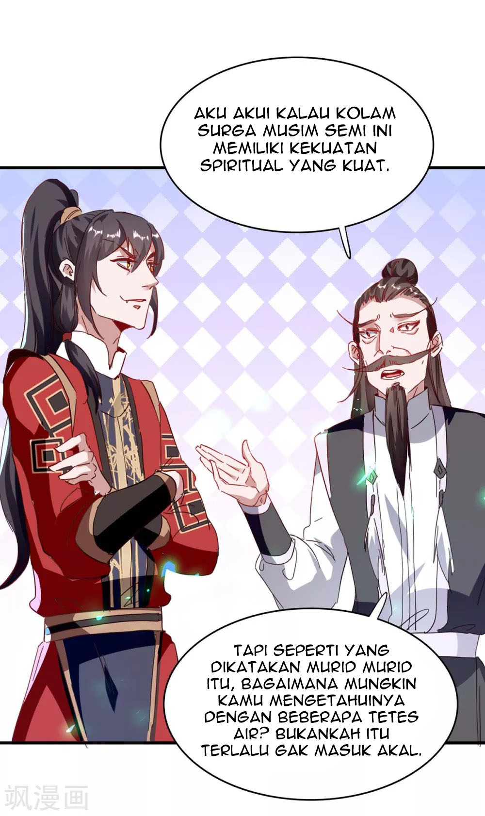 Return of Xiandi chapter 198 halaman 17