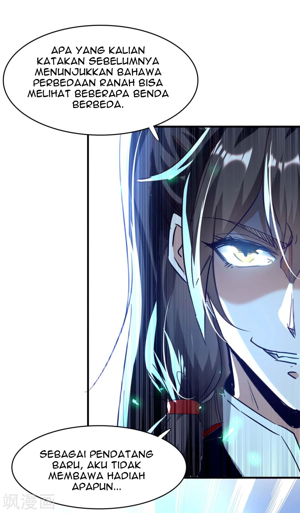 Return of Xiandi chapter 198 halaman 18