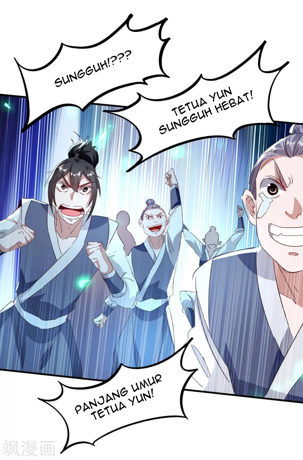 Return of Xiandi chapter 198 halaman 25