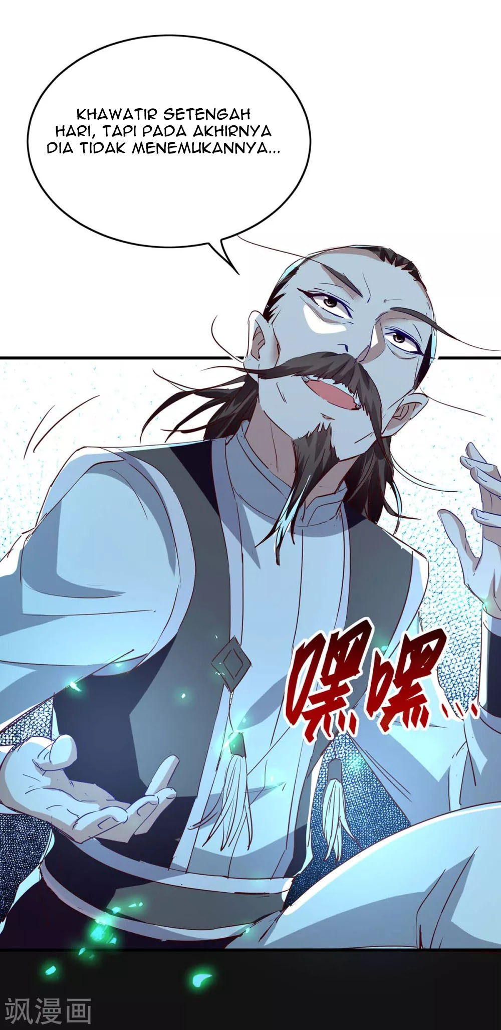 Return of Xiandi chapter 199 halaman 6