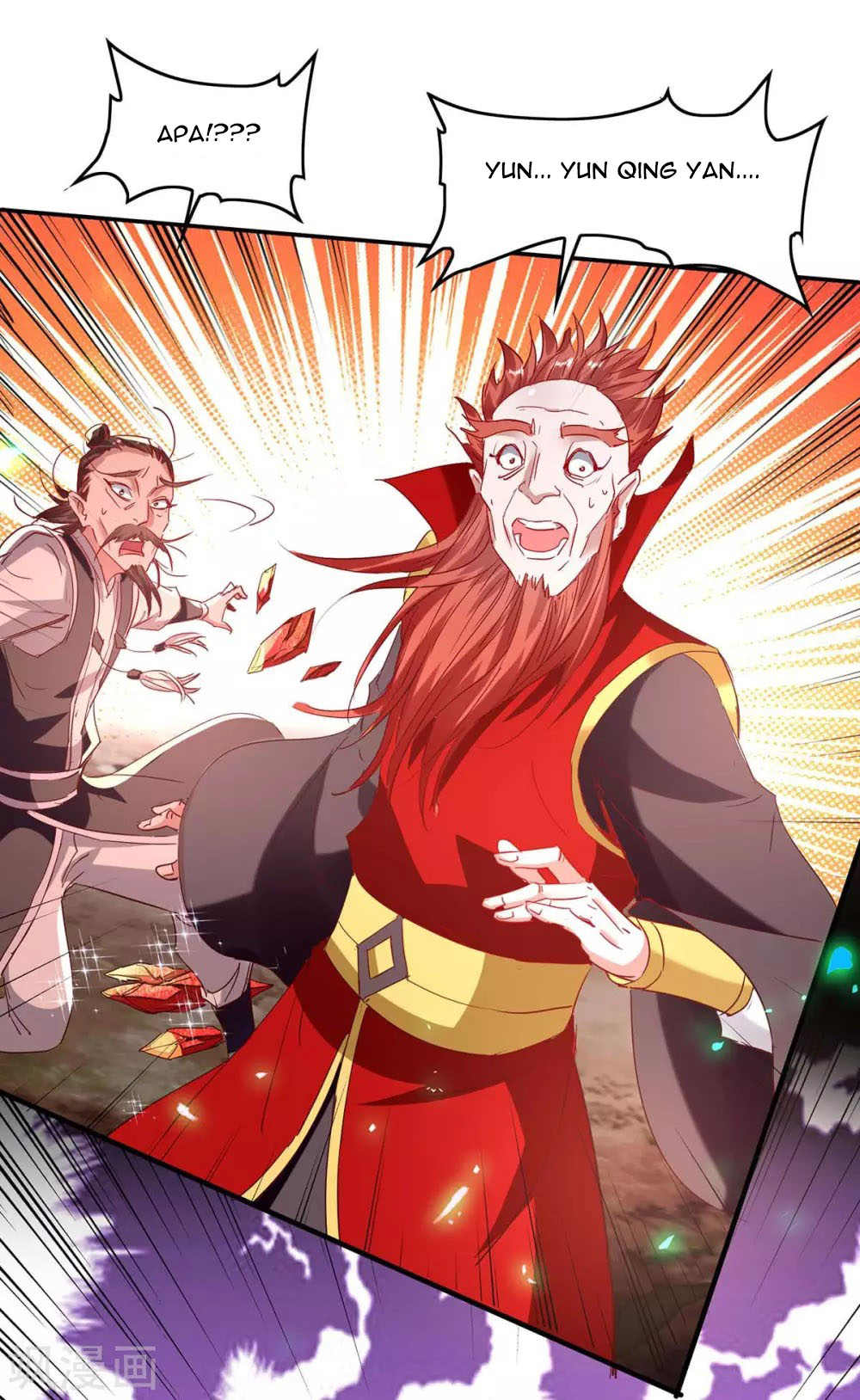 Return of Xiandi chapter 199 halaman 9