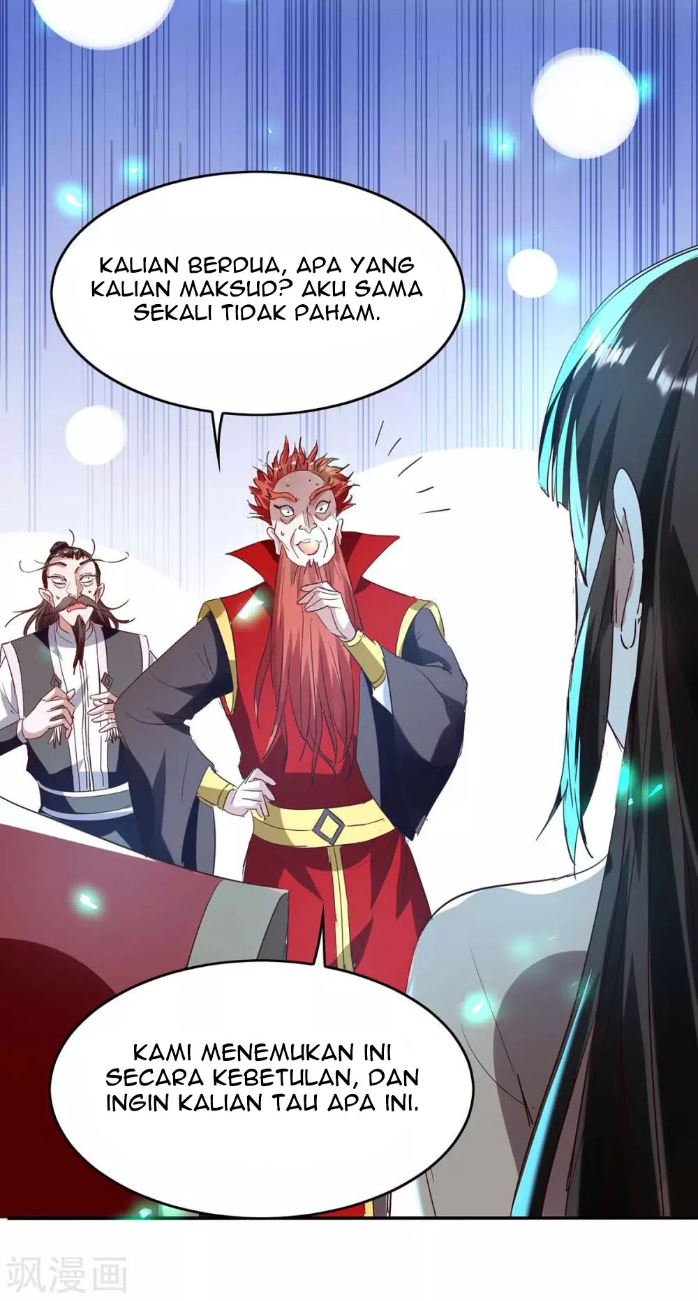 Return of Xiandi chapter 199 halaman 13