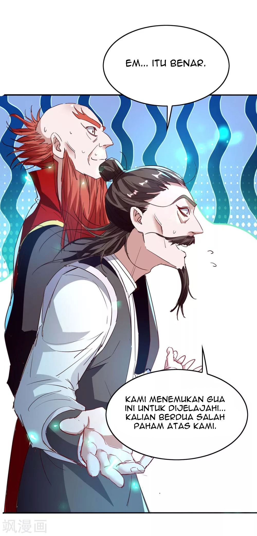 Return of Xiandi chapter 199 halaman 14
