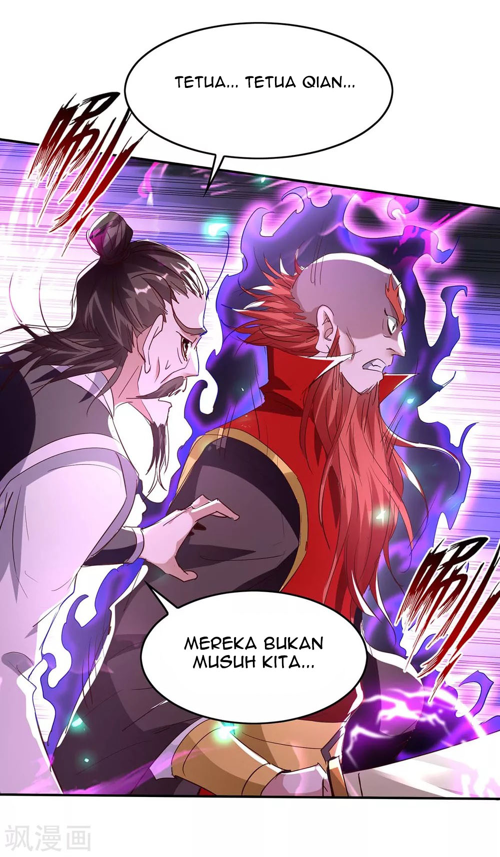Return of Xiandi chapter 199 halaman 20