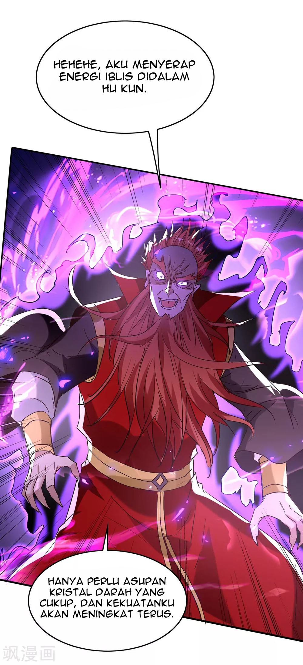 Return of Xiandi chapter 199 halaman 31