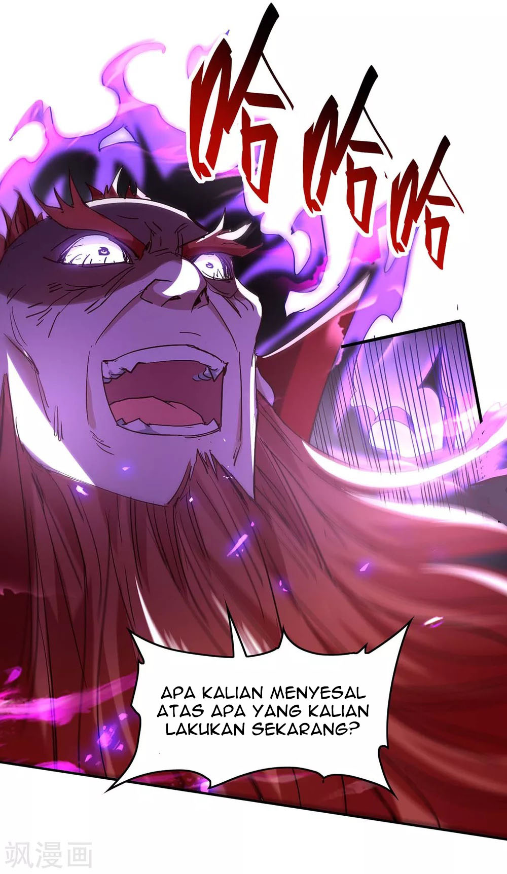 Return of Xiandi chapter 199 halaman 32