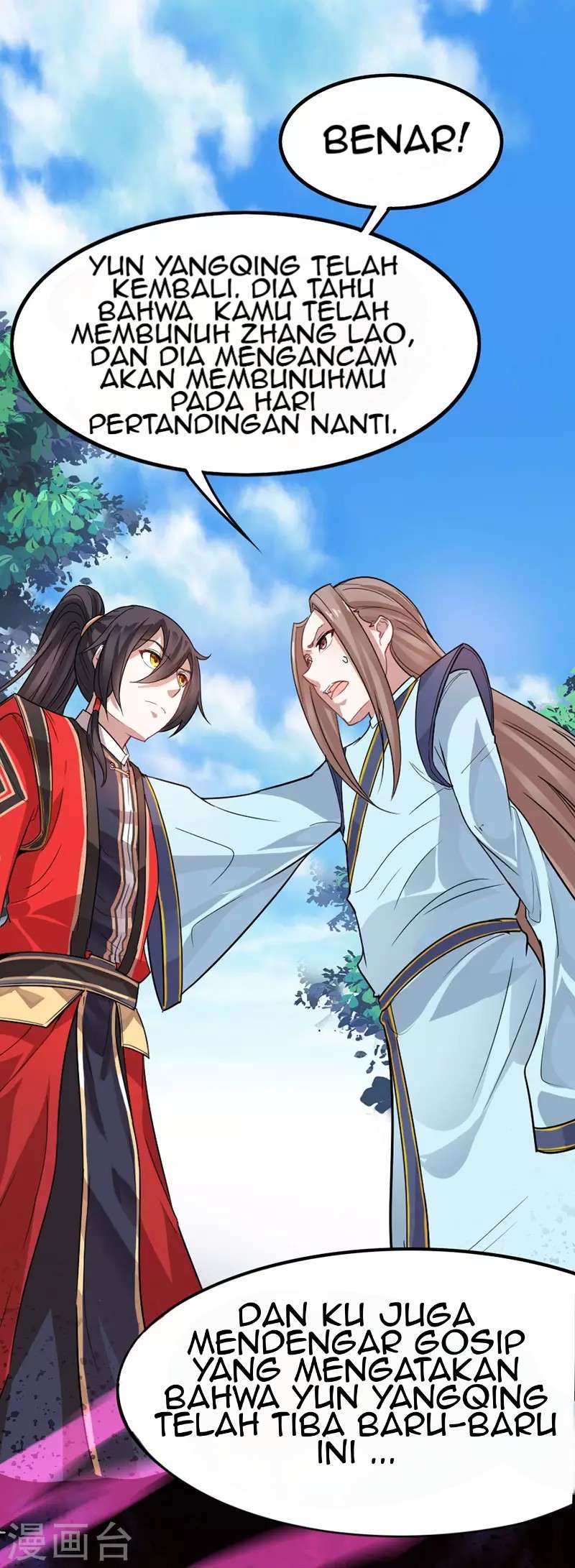 Return of Xiandi chapter 20 halaman 5