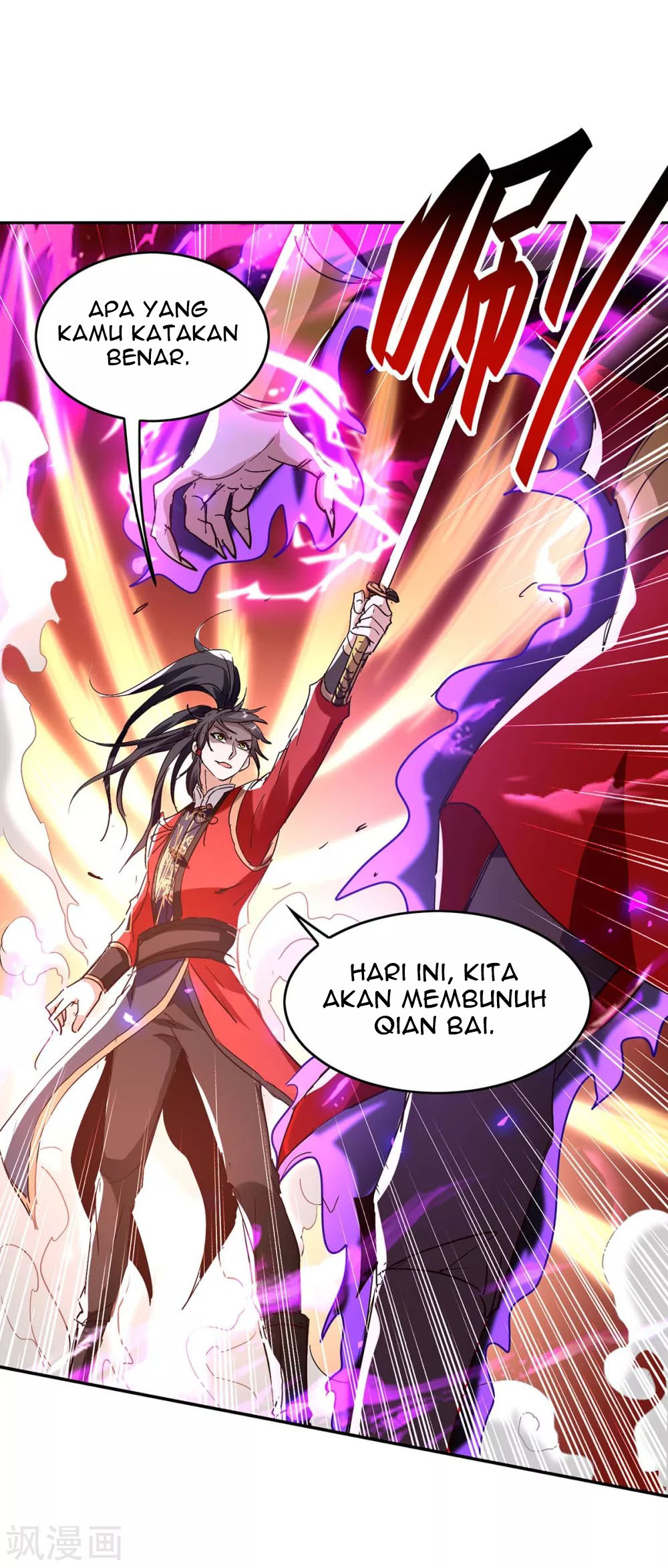 Return of Xiandi chapter 200 halaman 3