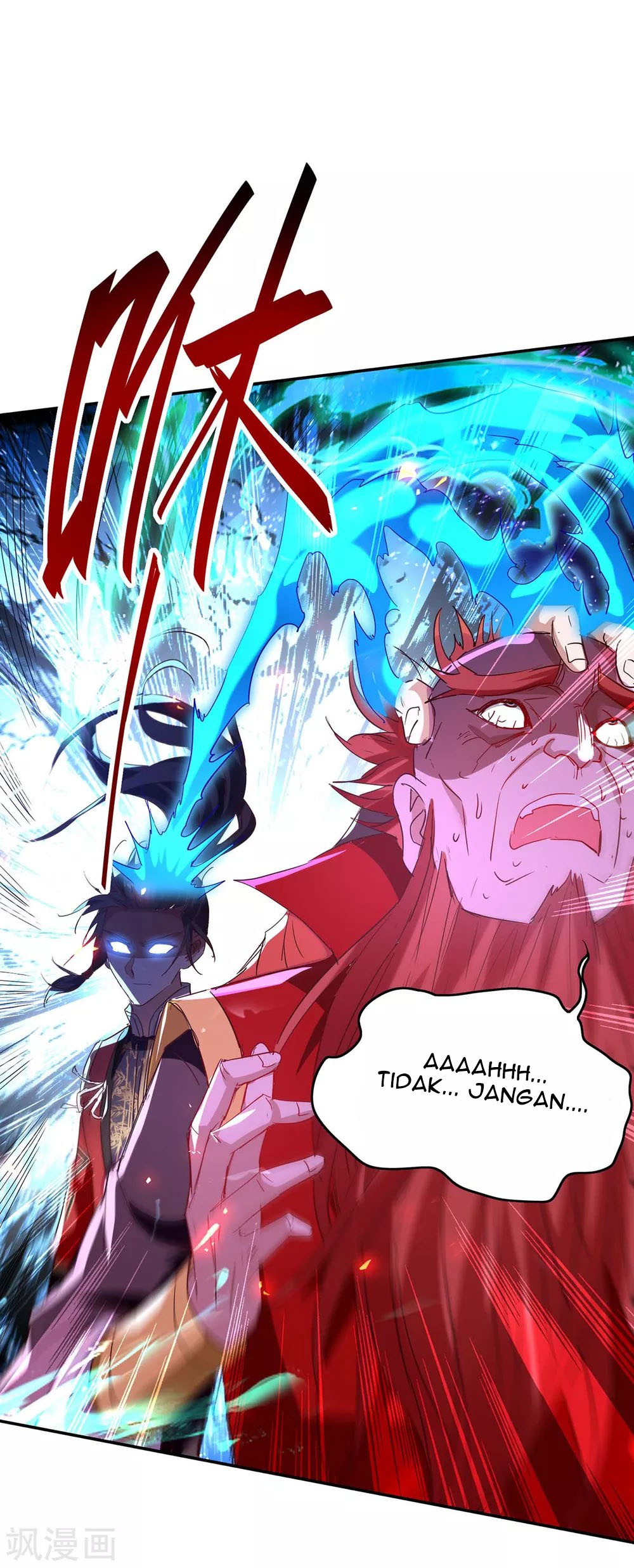 Return of Xiandi chapter 200 halaman 24