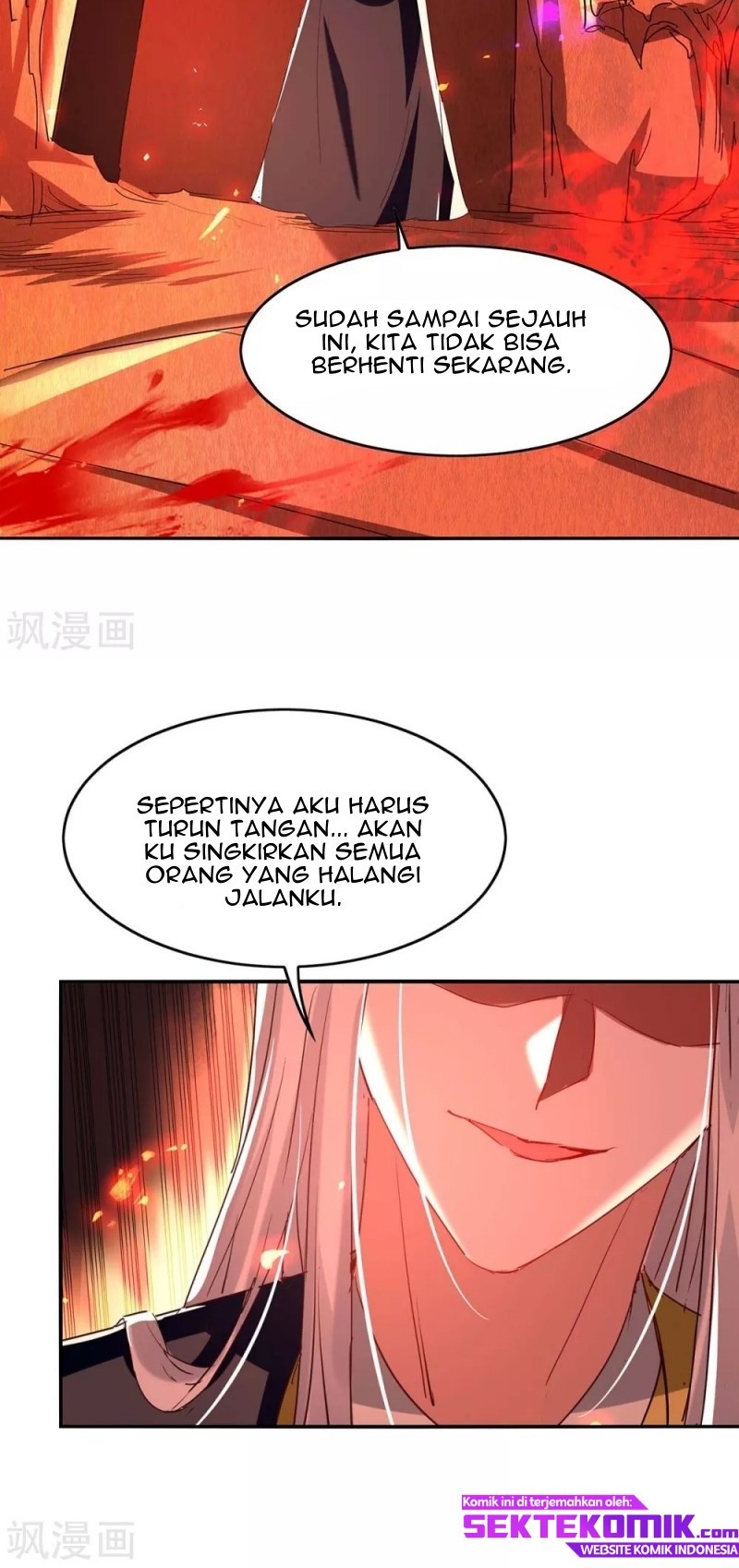 Return of Xiandi Bab 201 halaman 4