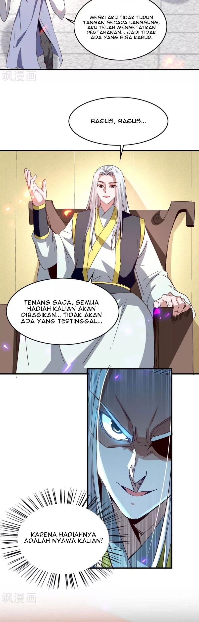 Return of Xiandi Bab 201 halaman 13