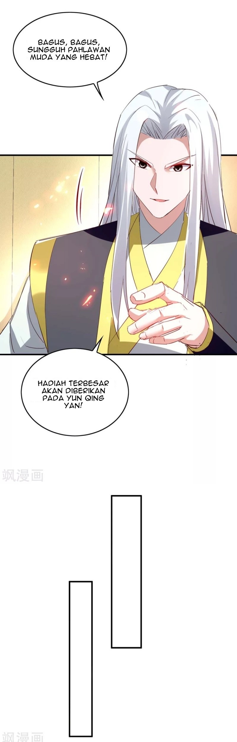 Return of Xiandi Bab 201 halaman 15