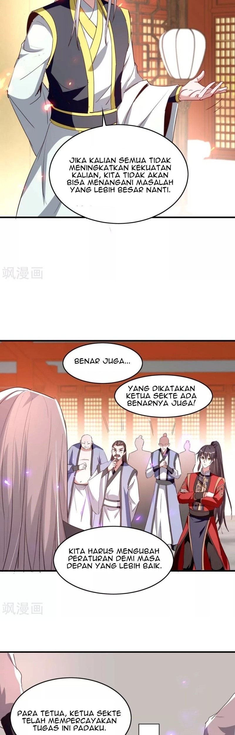 Return of Xiandi Bab 201 halaman 19