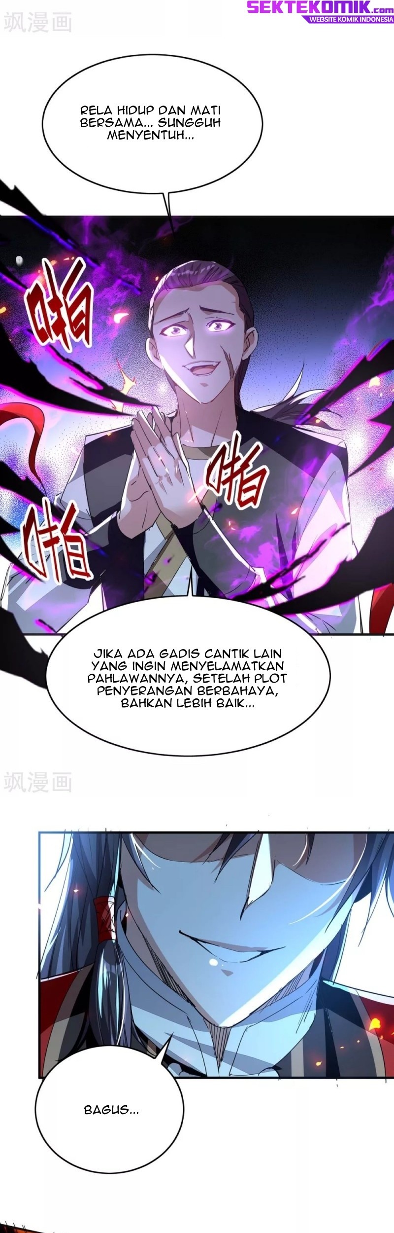 Return of Xiandi chapter 203 halaman 13