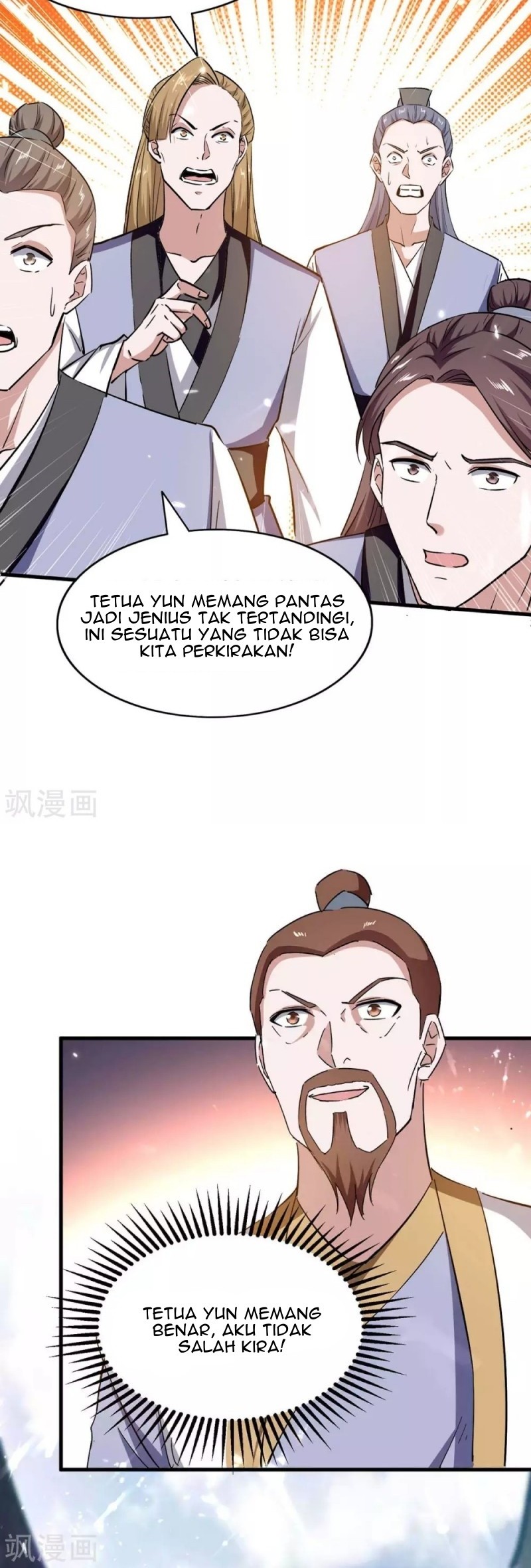 Return of Xiandi chapter 203 halaman 17