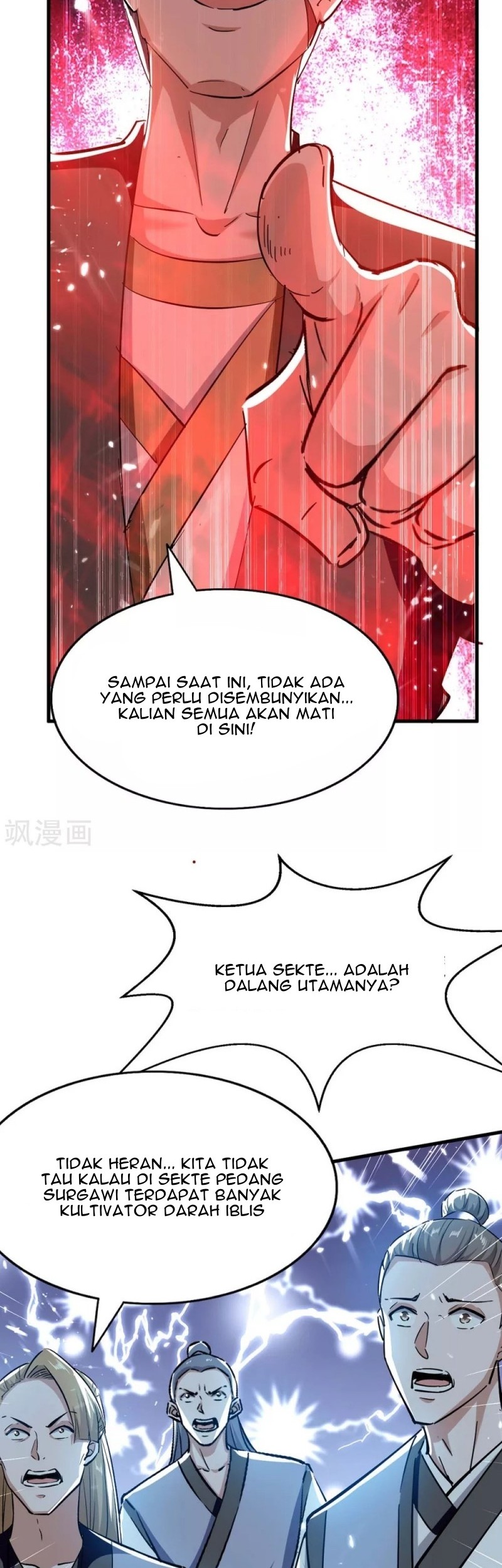 Return of Xiandi Bab 204 halaman 7
