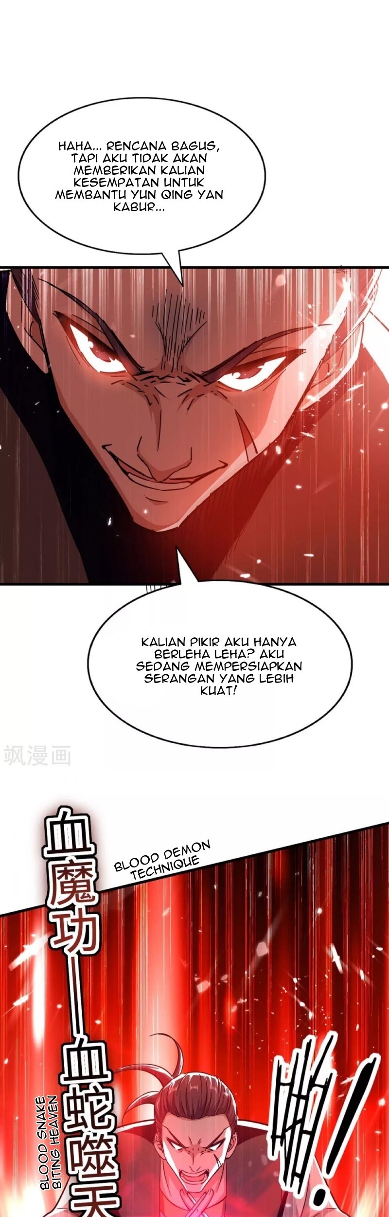 Return of Xiandi Bab 204 halaman 10