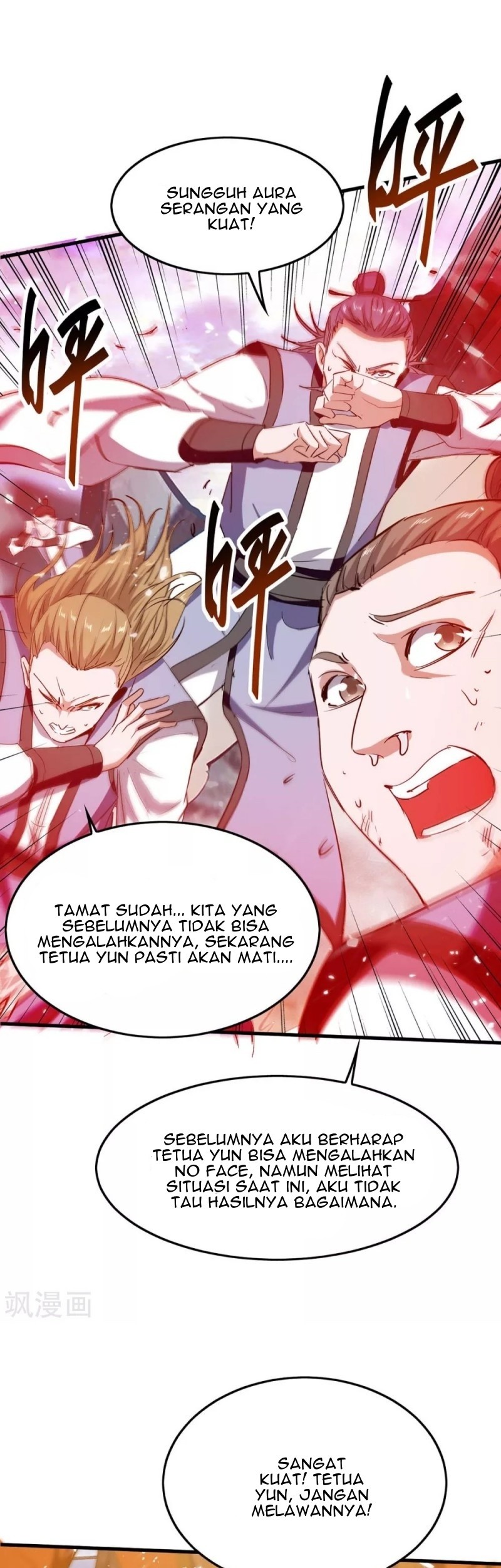 Return of Xiandi Bab 204 halaman 14