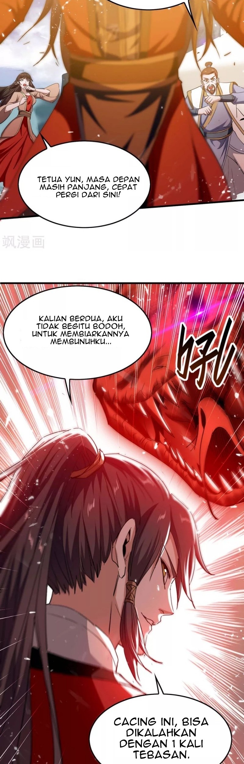 Return of Xiandi Bab 204 halaman 15