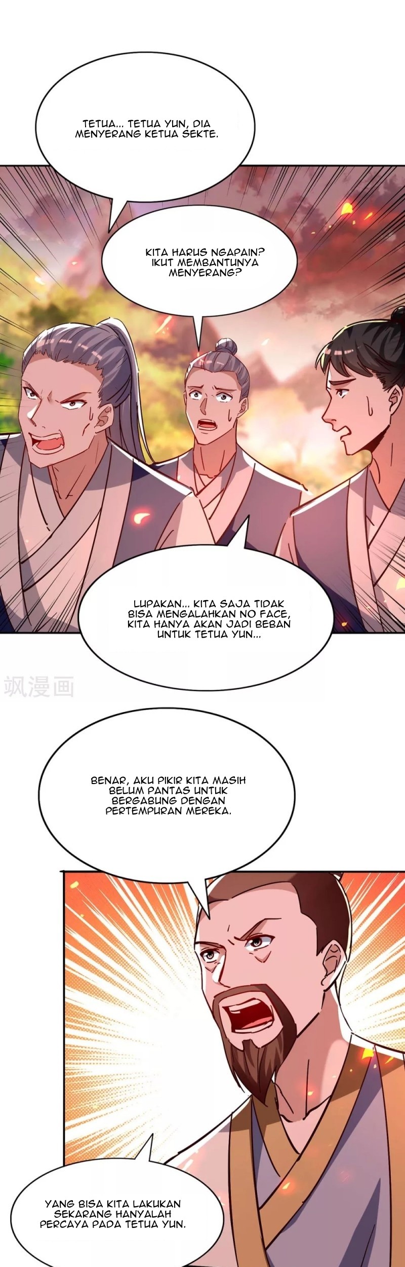 Return of Xiandi chapter 206 halaman 2