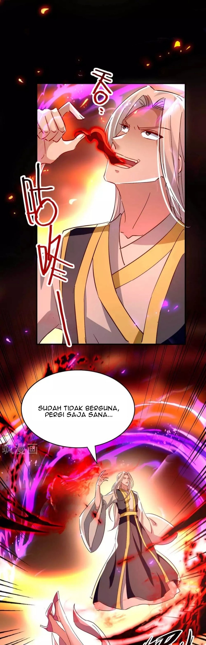 Return of Xiandi chapter 206 halaman 5
