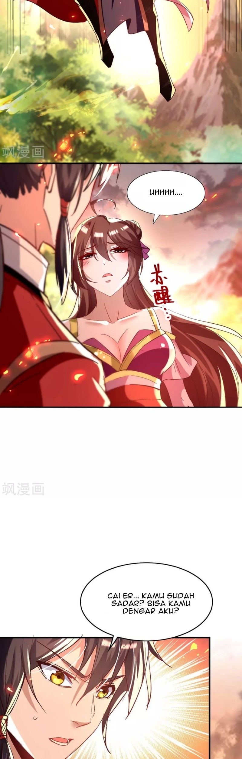 Return of Xiandi chapter 206 halaman 7