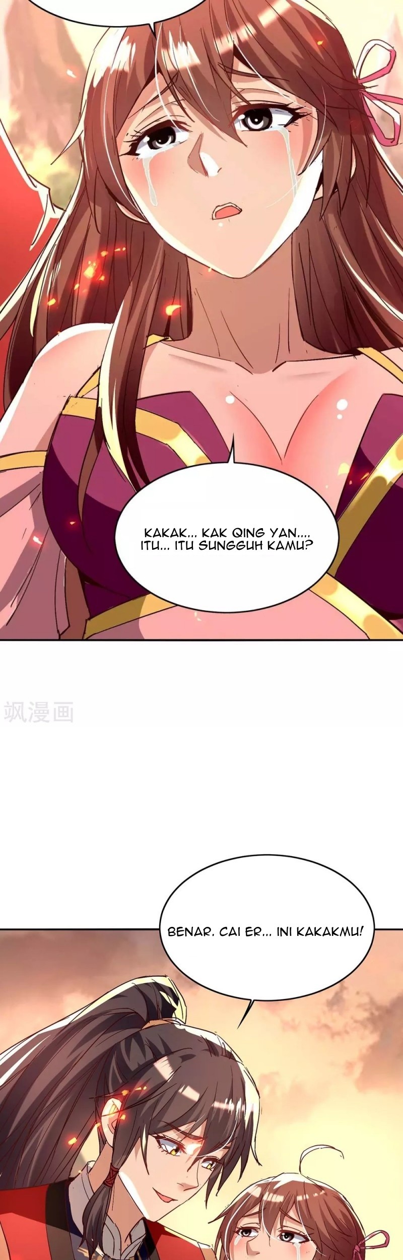 Return of Xiandi chapter 206 halaman 9