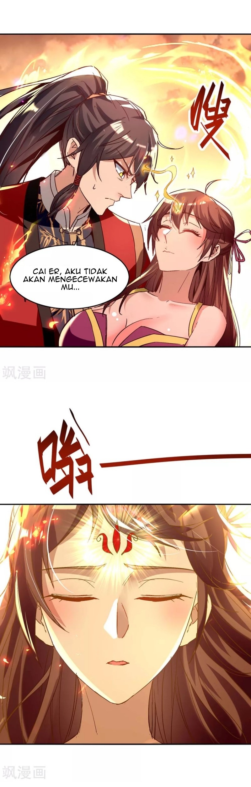 Return of Xiandi chapter 206 halaman 13