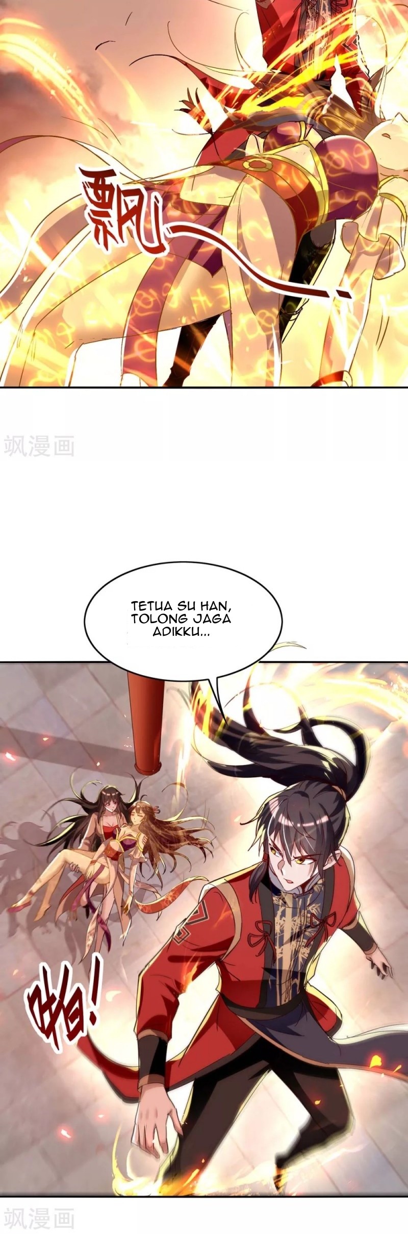 Return of Xiandi chapter 206 halaman 15