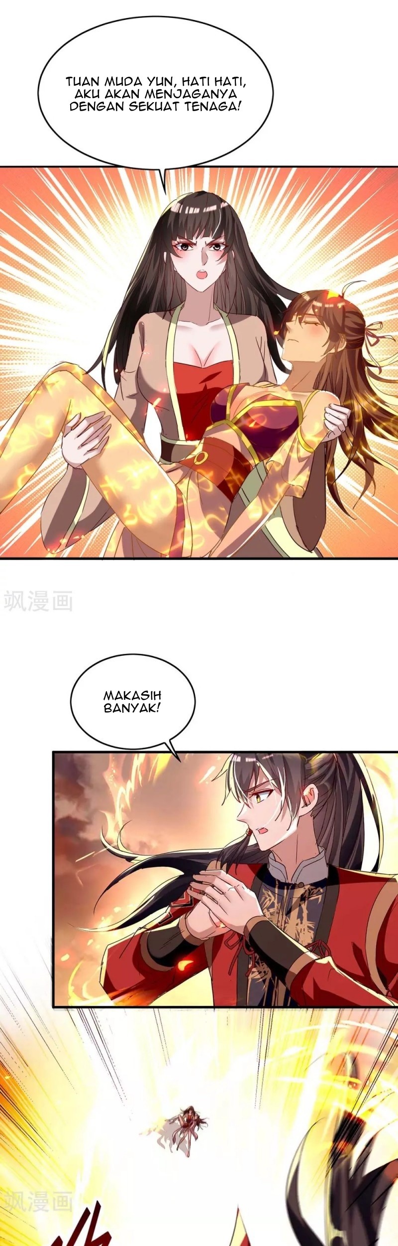 Return of Xiandi chapter 206 halaman 16
