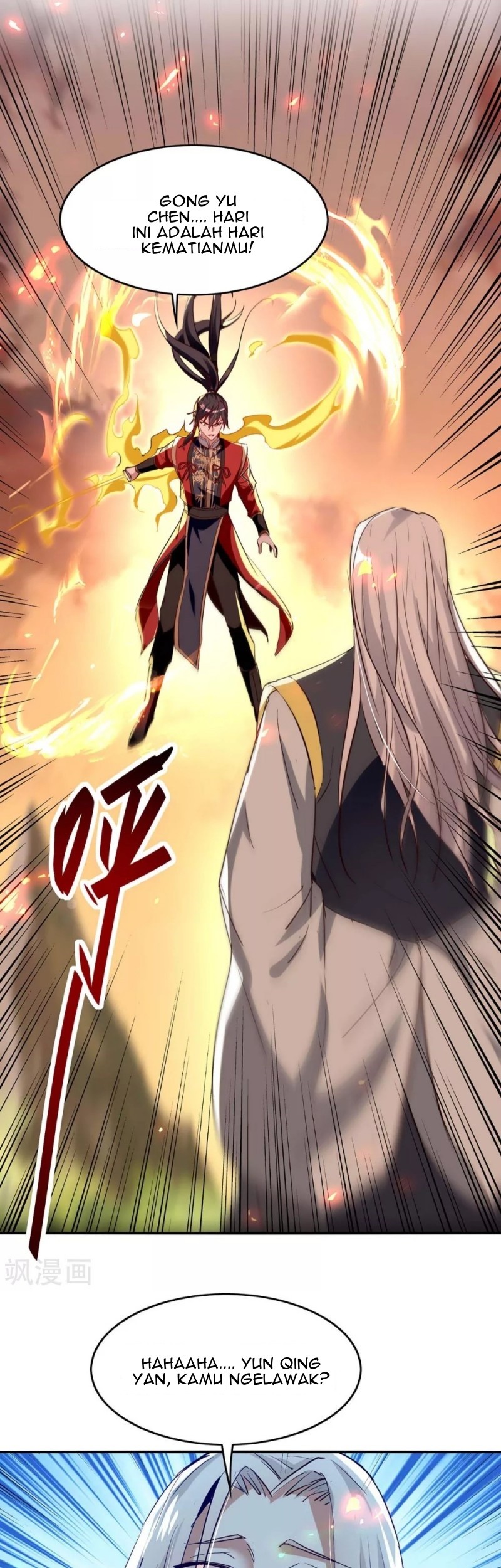 Return of Xiandi chapter 206 halaman 19