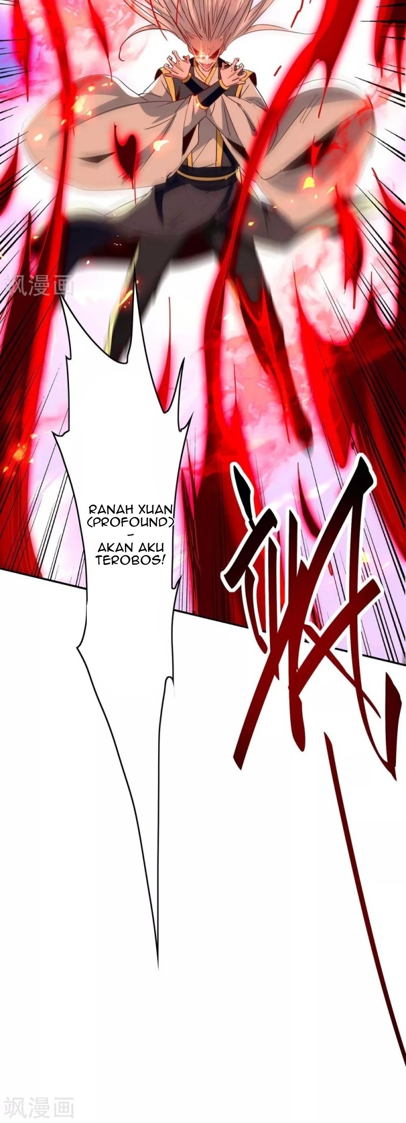 Return of Xiandi chapter 206 halaman 21