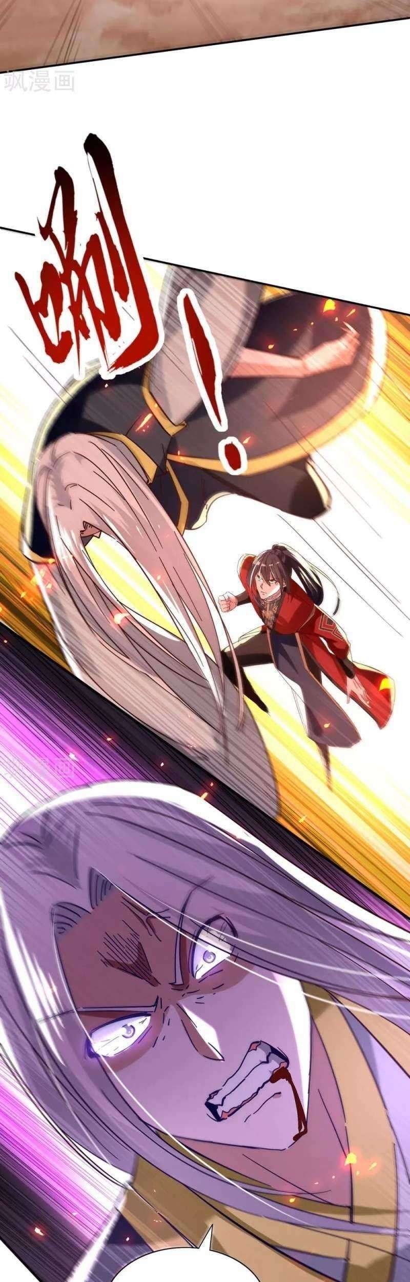 Return of Xiandi chapter 208 halaman 21