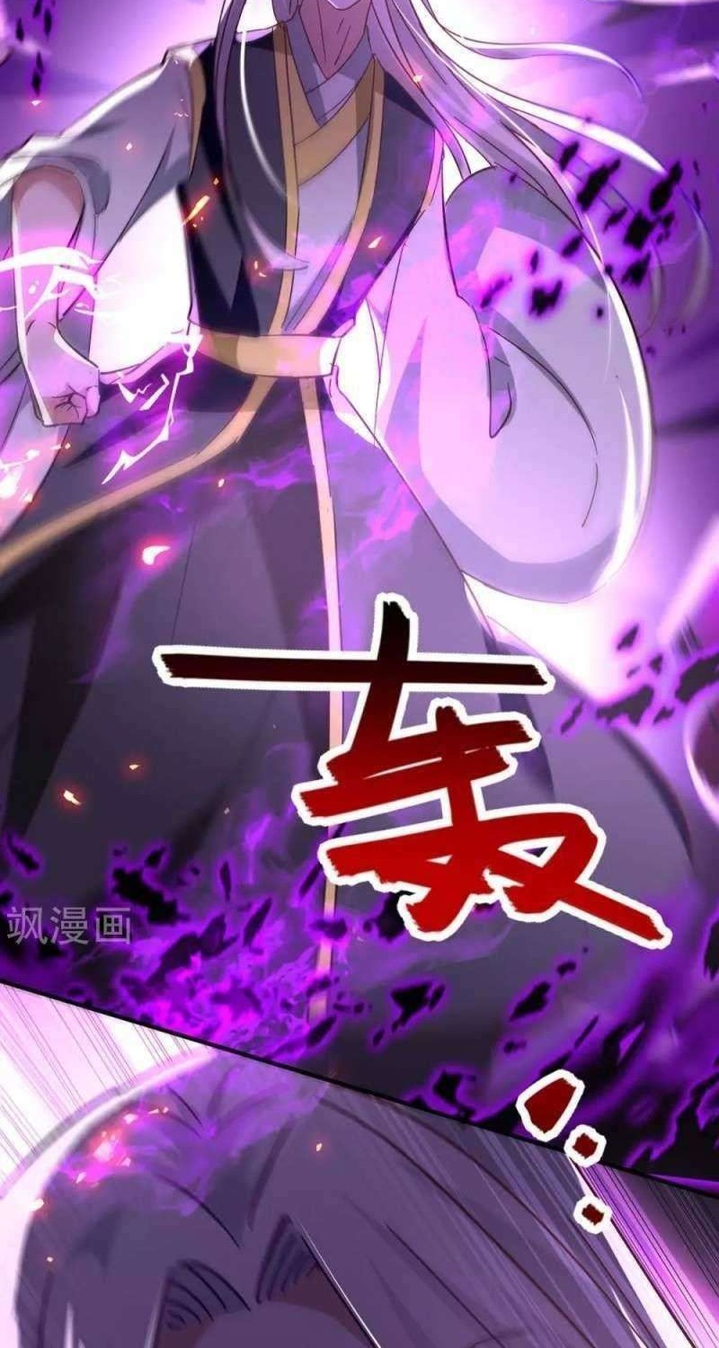 Return of Xiandi chapter 208 halaman 26