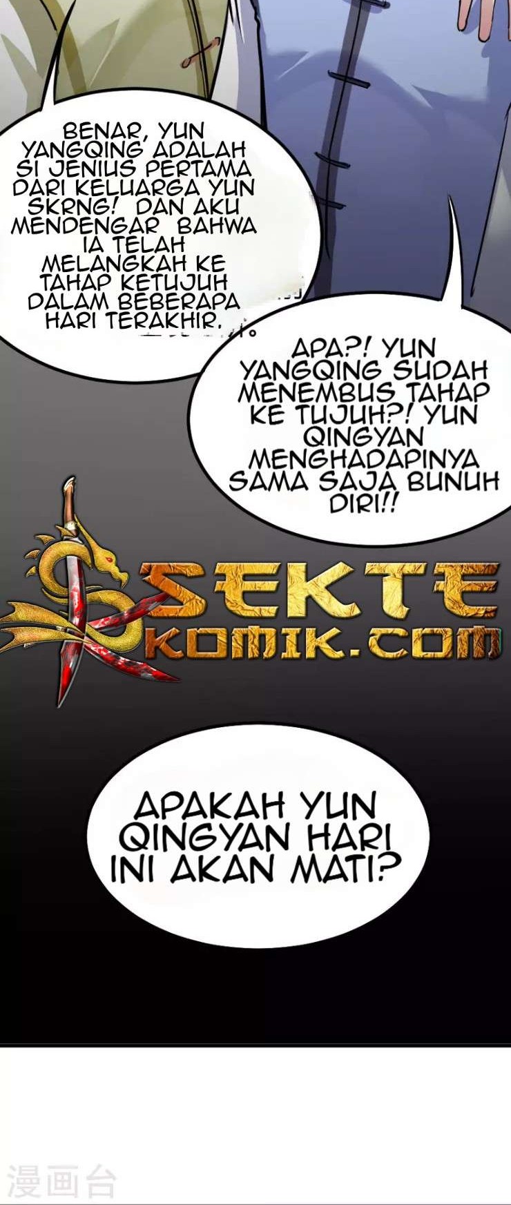 Return of Xiandi chapter 21 halaman 5