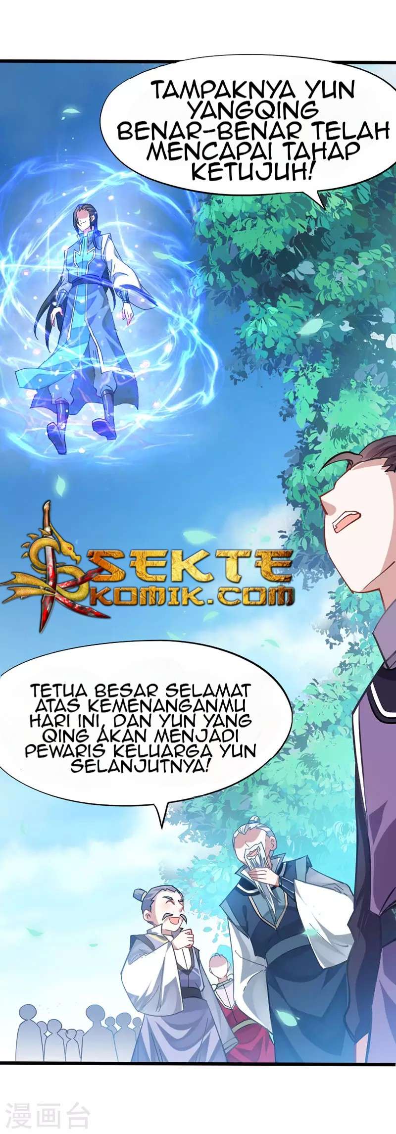 Return of Xiandi chapter 21 halaman 20