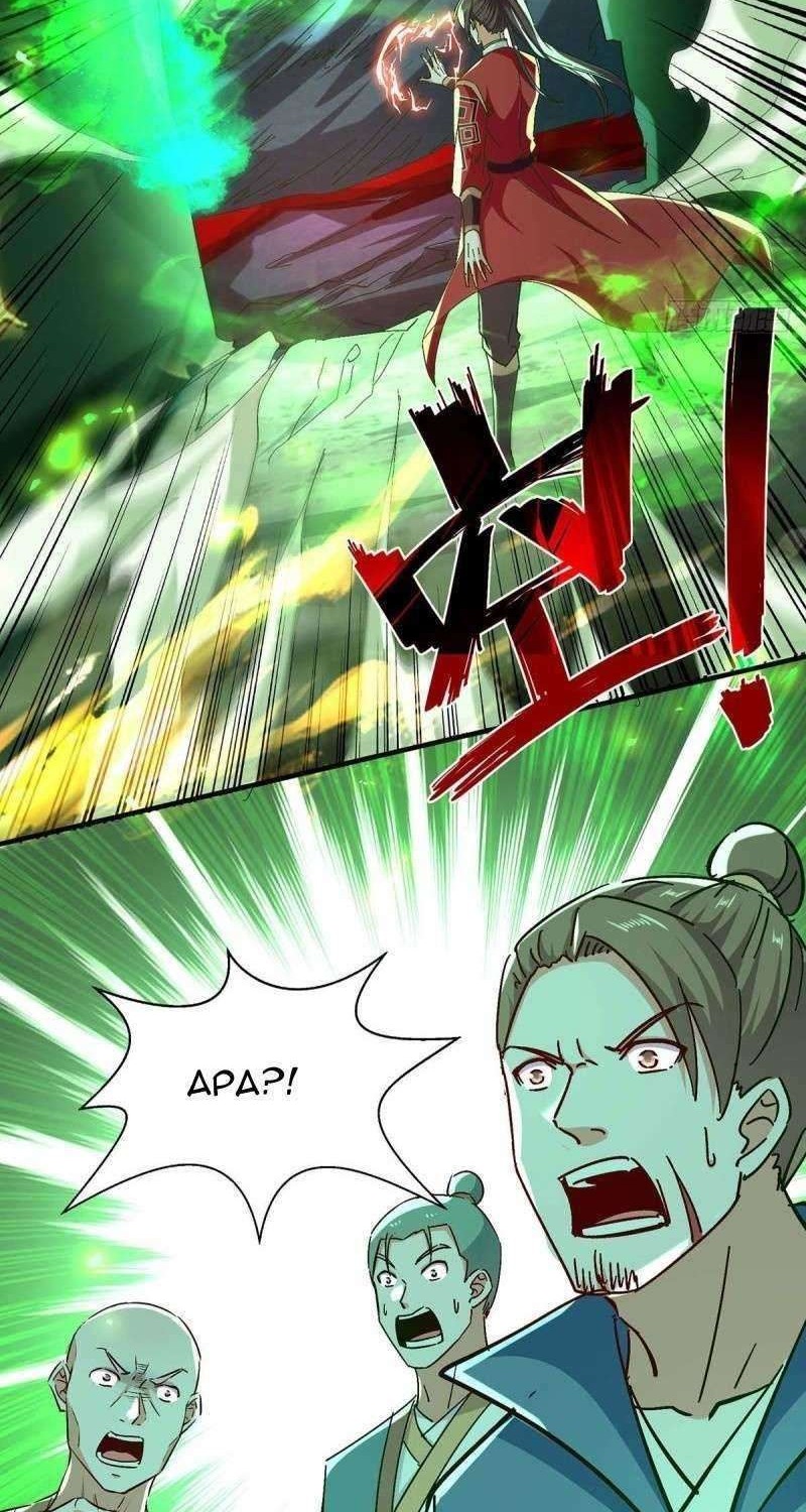 Return of Xiandi chapter 210 halaman 16
