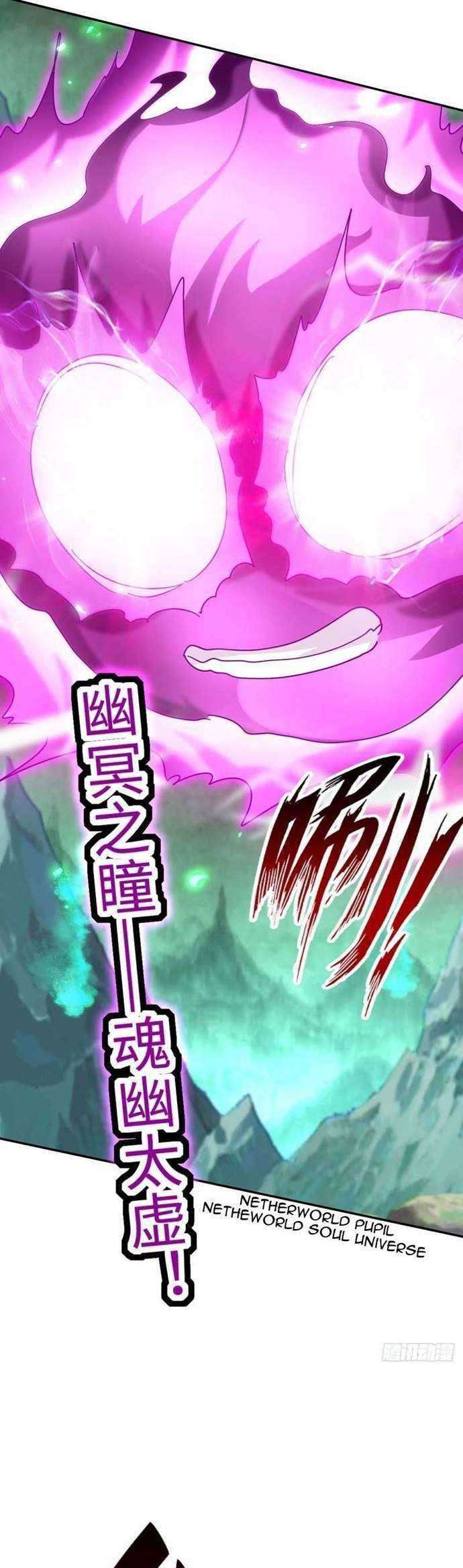 Return of Xiandi chapter 213 halaman 14