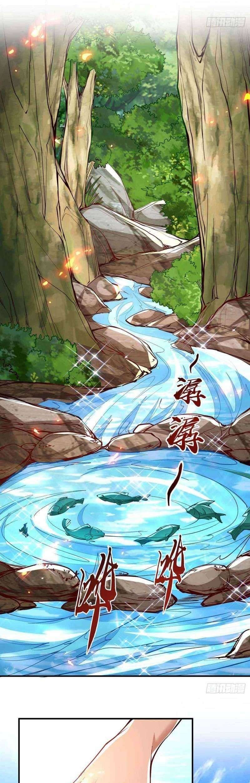Return of Xiandi chapter 215 halaman 20