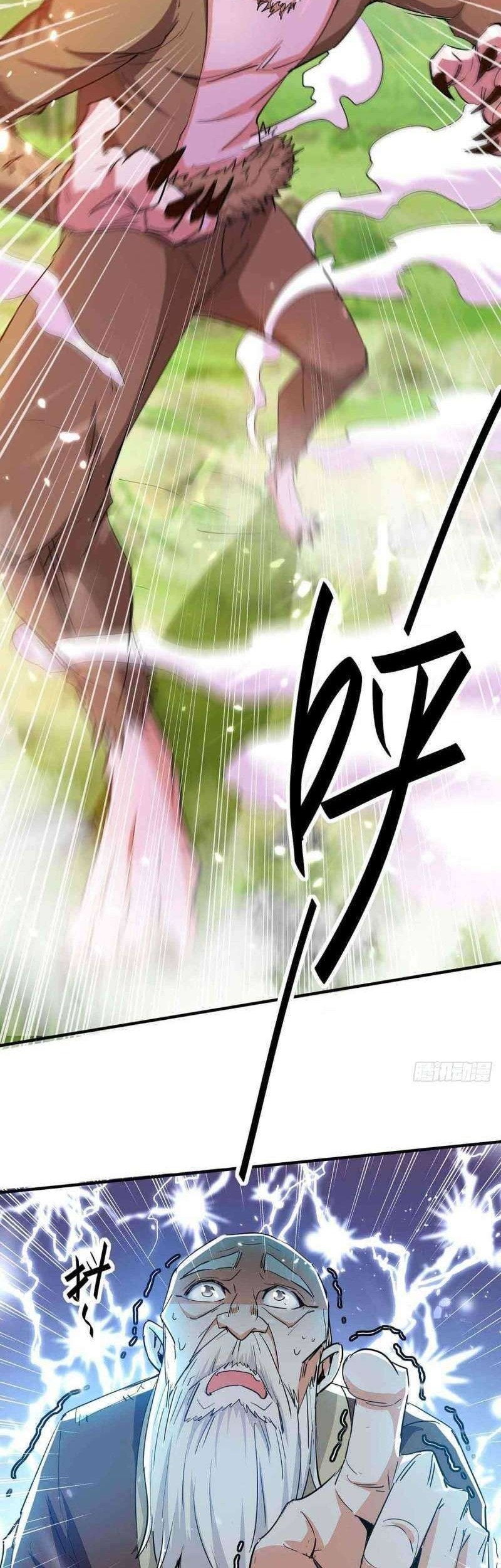 Return of Xiandi chapter 217 halaman 18