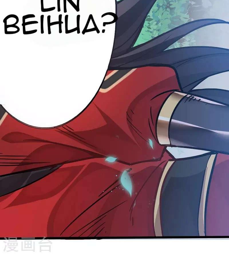 Return of Xiandi chapter 22 halaman 3