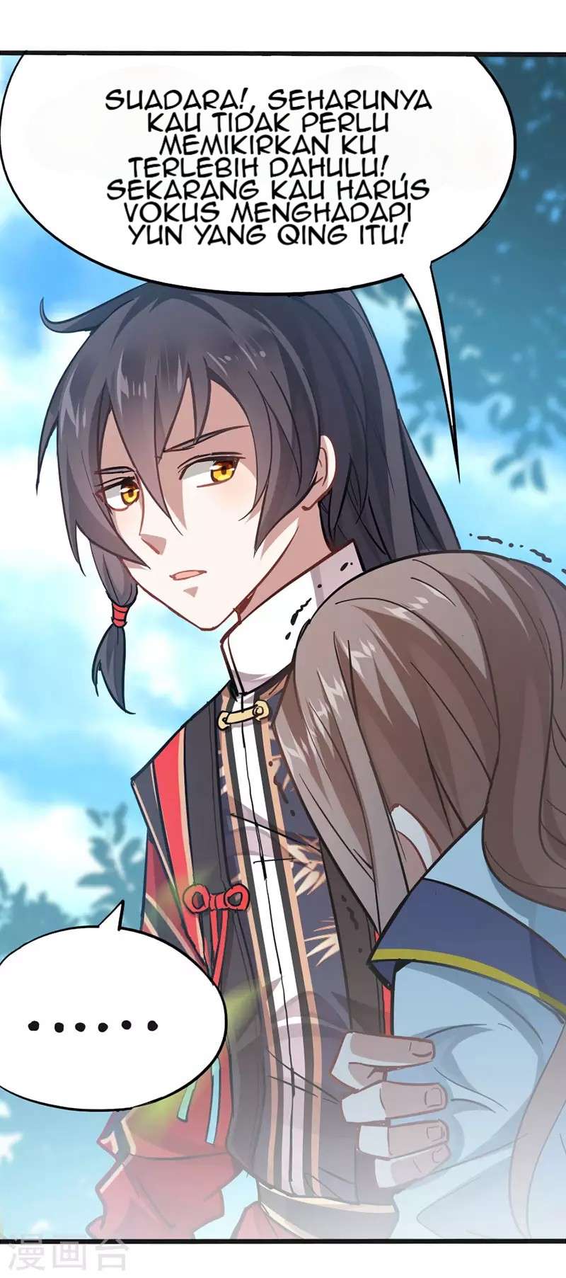 Return of Xiandi chapter 22 halaman 5