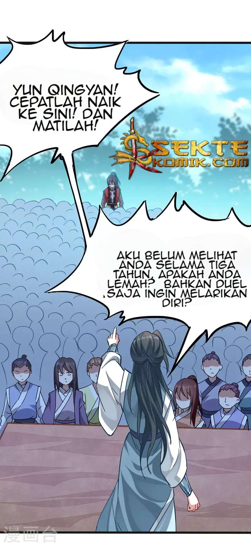 Return of Xiandi chapter 22 halaman 7