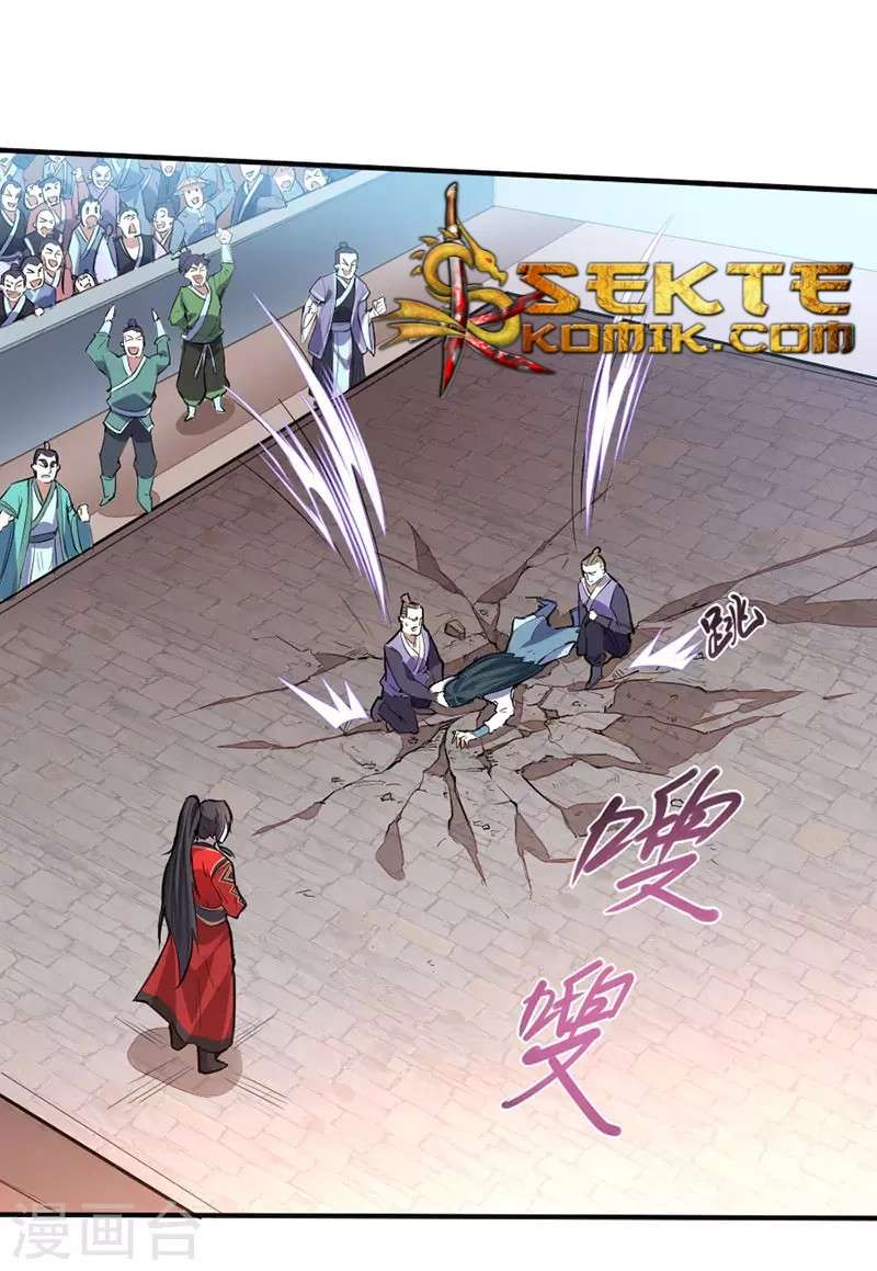 Return of Xiandi chapter 22 halaman 21