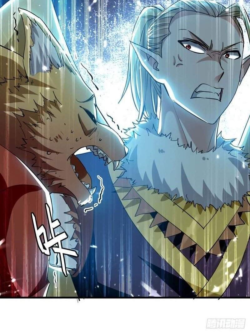 Return of Xiandi chapter 230 halaman 31