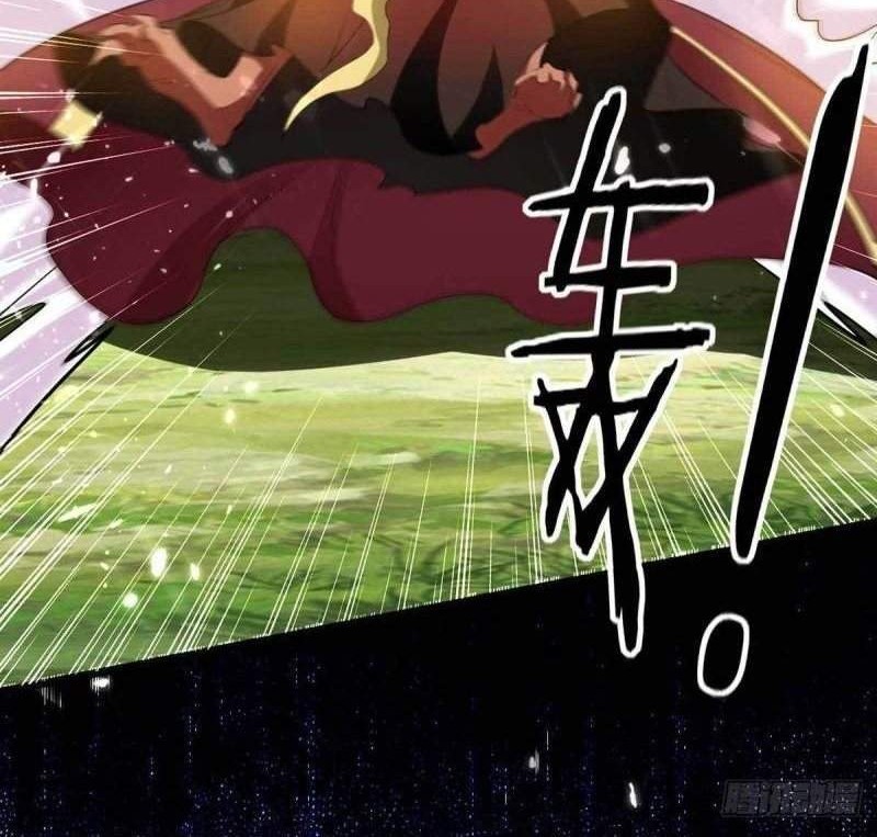 Return of Xiandi chapter 234 halaman 27
