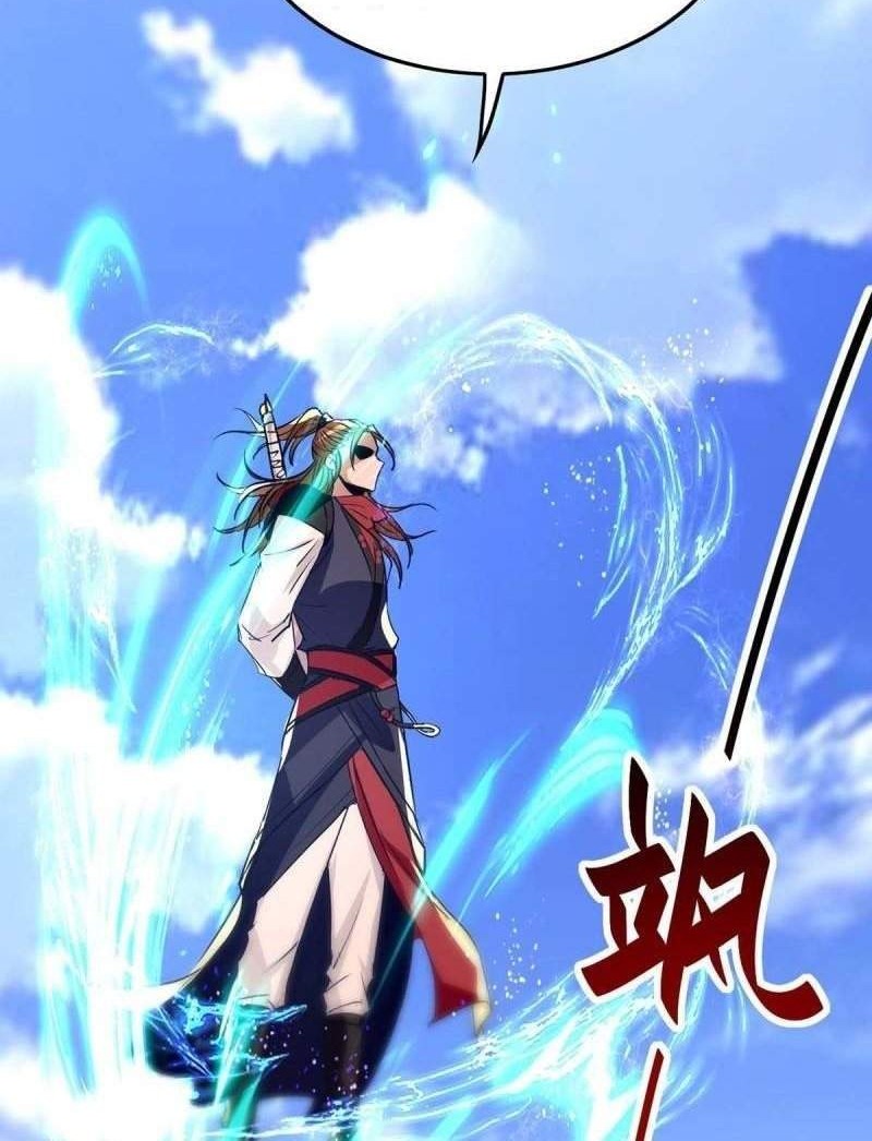 Return of Xiandi chapter 236 halaman 5